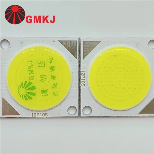 Guangmai Technology 2828 Flip Cob Led 30w 40w 50w 60w 28*28 Storlek